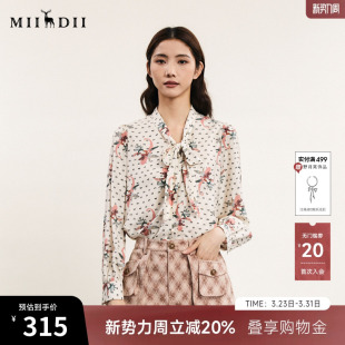 新款 女春季 复古文艺系带V领亲肤衬衣241MC0050 长袖 谜底花衬衫