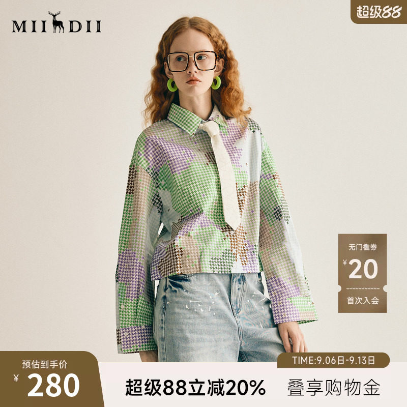 谜底印花衬衫长袖女2025春季新款复古风花色短款棉衬衣255MC6025图片