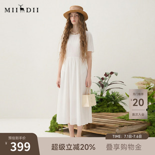 谜底连衣裙短袖女2025夏季新款极简风纯色中长裙大摆裙256ML6503