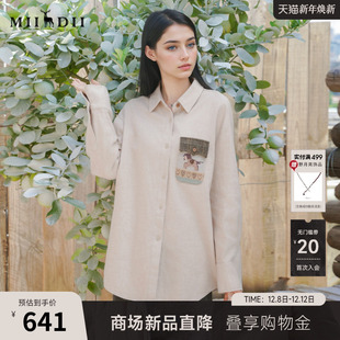 毛织贴袋衬衫 简约宽松中长款 女254MC1720 2025冬新品 谜底衬衣长袖