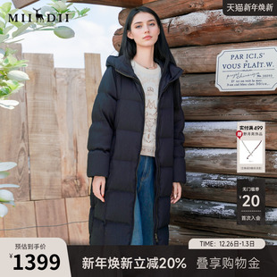 连帽宽松鸭绒面包服257MY8808 时尚 谜底中长款 羽绒服女2025秋冬款