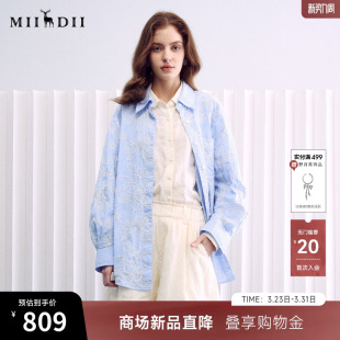 蓝白条花卉绣花衬衫 新品 女261MC0037 2026春季 谜底大廓形衬衣长袖