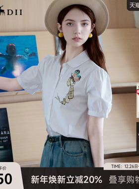 谜底白衬衫短袖女2025夏季新款百搭小翻领印花合体衬衣256MC6258