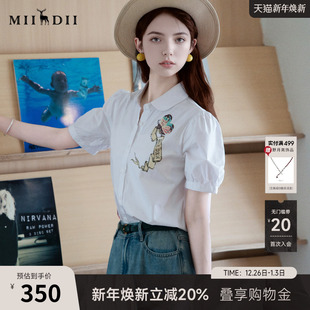 新款 女2025夏季 百搭小翻领印花合体衬衣256MC6258 短袖 谜底白衬衫