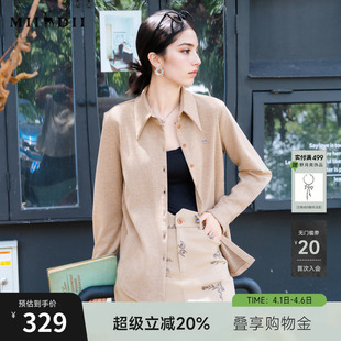 通勤简约百搭修身 谜底衬衣长袖 女2025秋季 新款 257MC7784 纯色衬衫