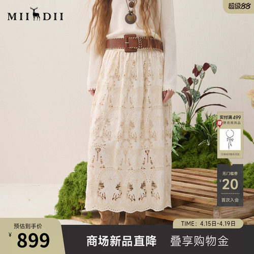 精致刺绣，华丽优雅，大裙摆设计，轻松百搭