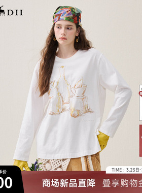 谜底中长款T恤长袖2025年冬季新品磨毛银线绣花斜开衩女254MT1603