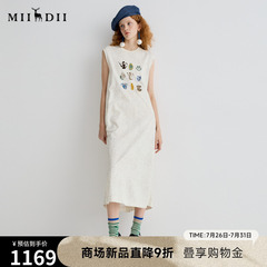 谜底连衣裙无袖2025夏新品复古风度假肌理感宽松H型长裙252ML0600
