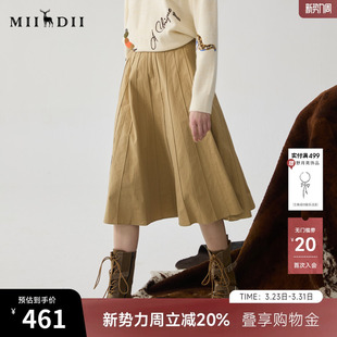 谜底半身裙女冬季 通勤风百搭A字型百褶裙伞裙244MB1666 新品