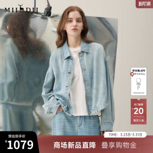 复古洗水可调节女261MW0226 新品 谜底大廓形牛仔外套长袖 2026春季