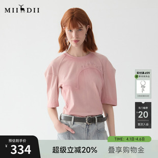 谜底纯棉T恤短袖 新品 温柔浪漫泡泡袖 百搭上衣251MT0072 女2025春季