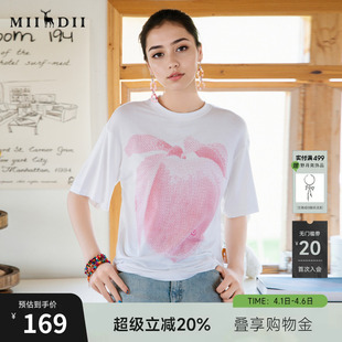 谜底T恤短袖 抽象印花休闲百搭宽松圆领上衣257MT7785 女2025夏新款