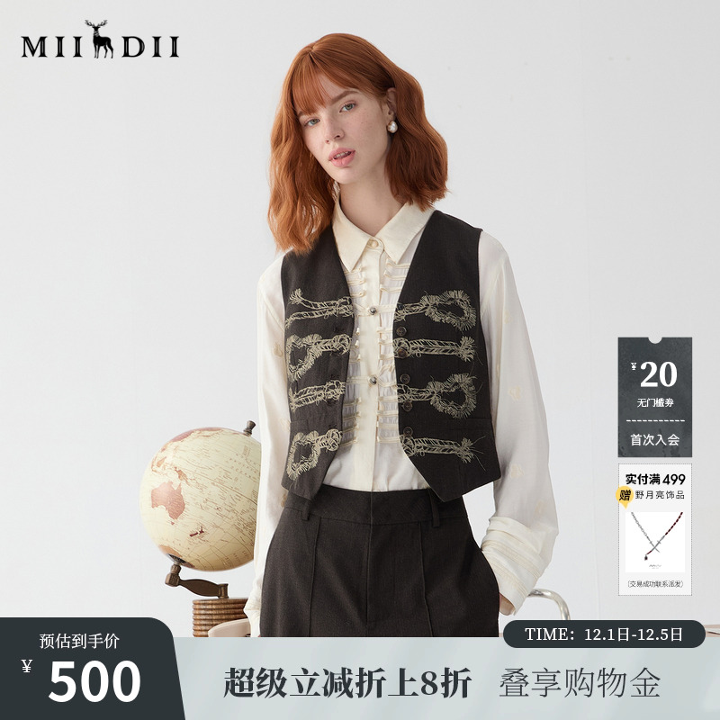 手绘绳结扣印花艺术感，后腰可调节腰袢