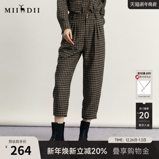 234MK1504 复古千鸟格毛呢休闲九分裤 谜底格子萝卜裤 女冬新款