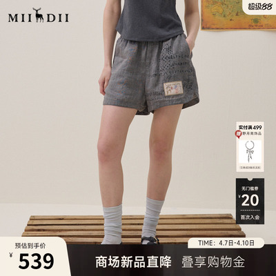 谜底波点橡筋腰短裤2026夏季新品老钱风亚麻质感裤子女262MK0626