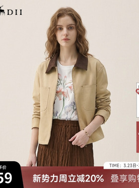 谜底撞色翻领外套长袖2026春季新品工装复古短款夹克女265MW5035