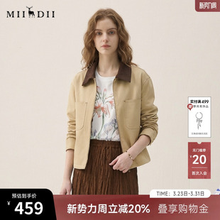 复古短款 谜底撞色翻领外套长袖 工装 新品 夹克女265MW5035 2026春季