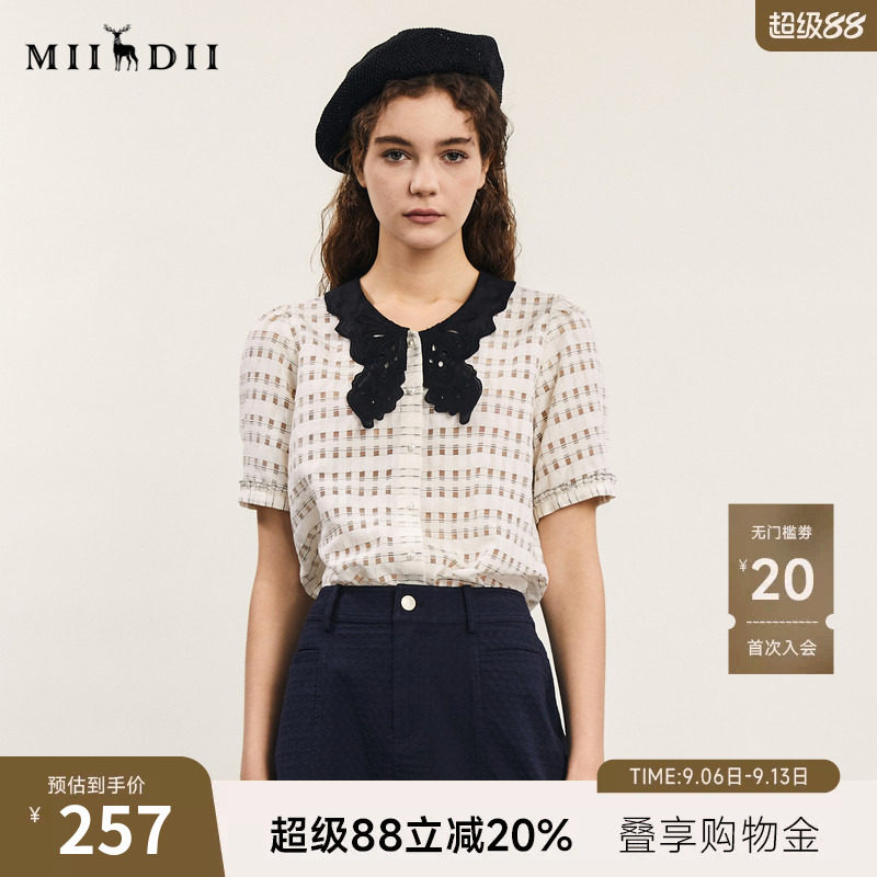 谜底提花衬衫短袖女年夏款通勤风蝴蝶衣领衬衣上衣242MC0613图片