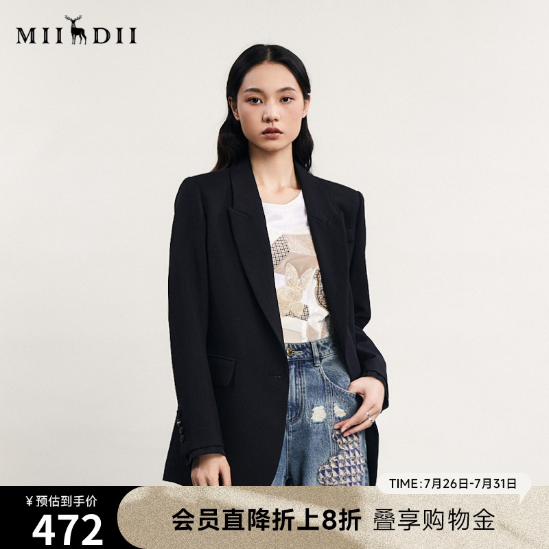 谜底西服女春季新款通勤风时尚宽松一粒扣西装外套241MW0073