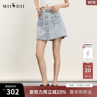 复古学院风高腰百搭裙裤 新品 242MK0523 女年夏季 谜底牛仔短裤