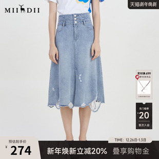 散边磨破232MB0548 复古修身 谜底高腰A字型牛仔半身裙夏季 新款