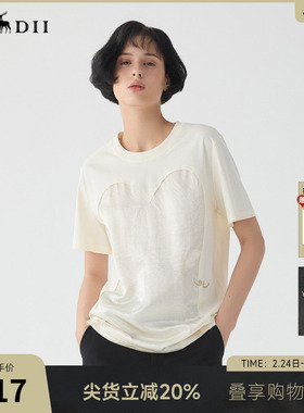 谜底T恤短袖女2025春季新品复古风印花拼接百搭宽松上衣251MT0147