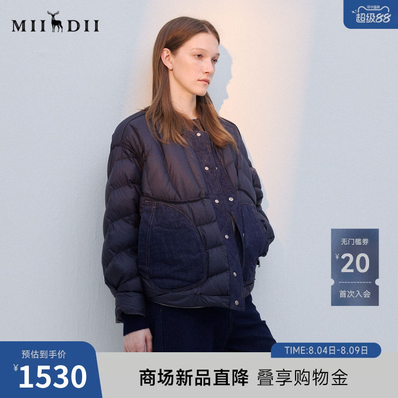 谜底两面穿羽绒服女2025冬季新品圆领百搭宽松拼接牛仔254MY1474 - 实物图
