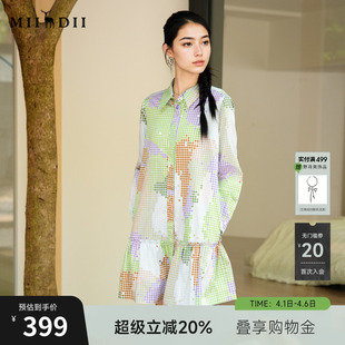 谜底花色连衣裙长袖 复古百搭荷叶边下摆短裙257ML7830 2025秋新款