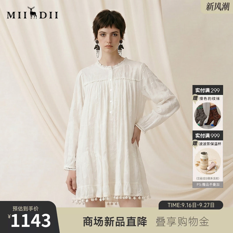 谜底提花连衣裙长袖2026秋新品俏皮减龄宽松A型衬衫裙女263ML0903图片