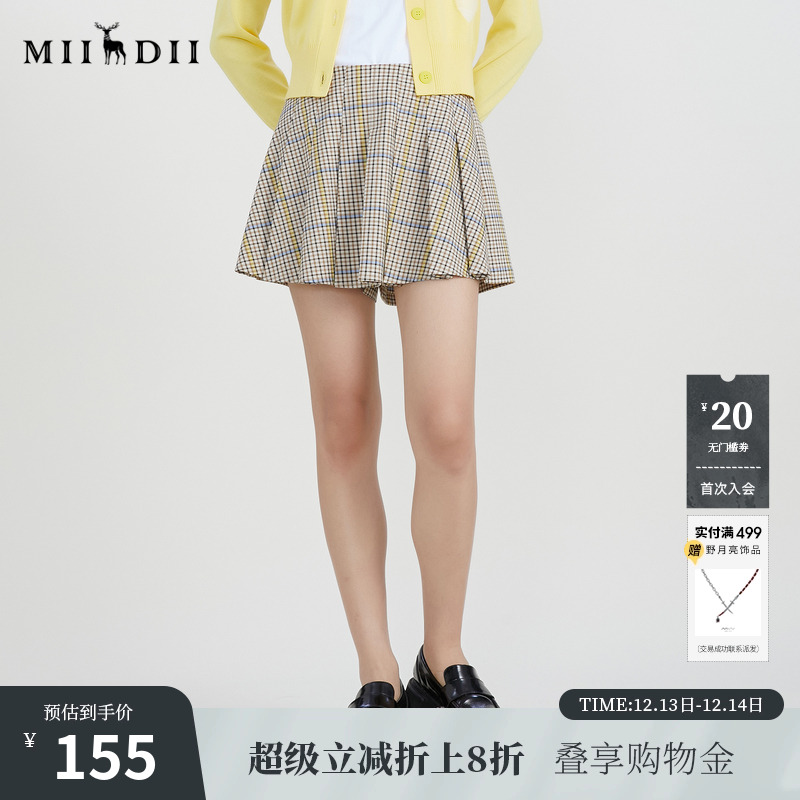 细格纹时尚复古