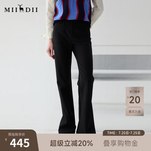 微喇裤型显瘦显高，外观干净利落，百搭实穿