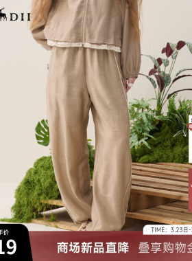 谜底运动风香蕉裤长裤2026春季新品轻薄侧边撞色裤子女261MK0040