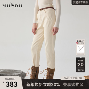 休闲裤 谜底萝卜裤 百搭棉弹宽松九分裤 新品 244MK1552 女士冬季