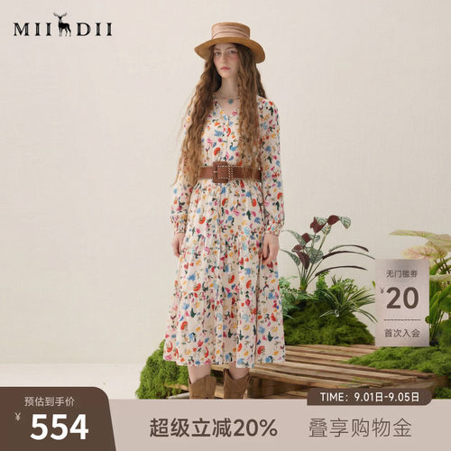谜底