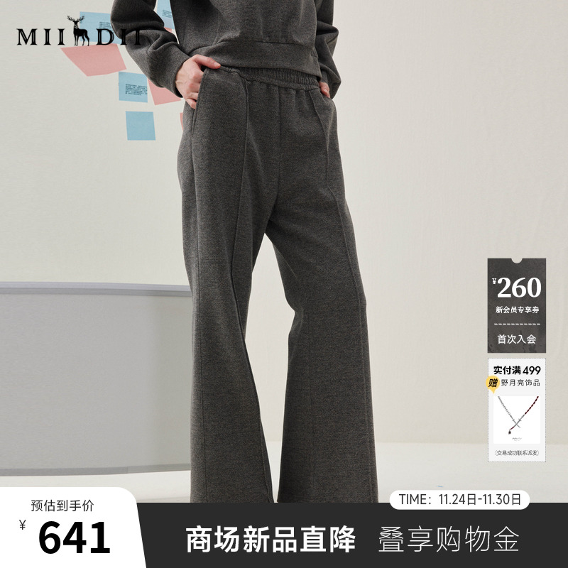 显瘦显高，松紧腰，舒适宽松，百搭实穿。