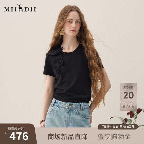 柔软亲肤，立体花卉，手钉珍珠，甜美优雅