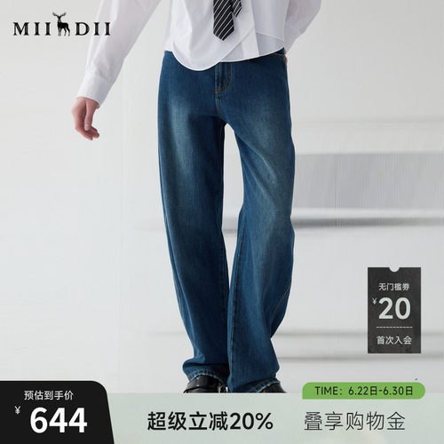 丹宁柔软有弹力挺阔有型落色层次丰富