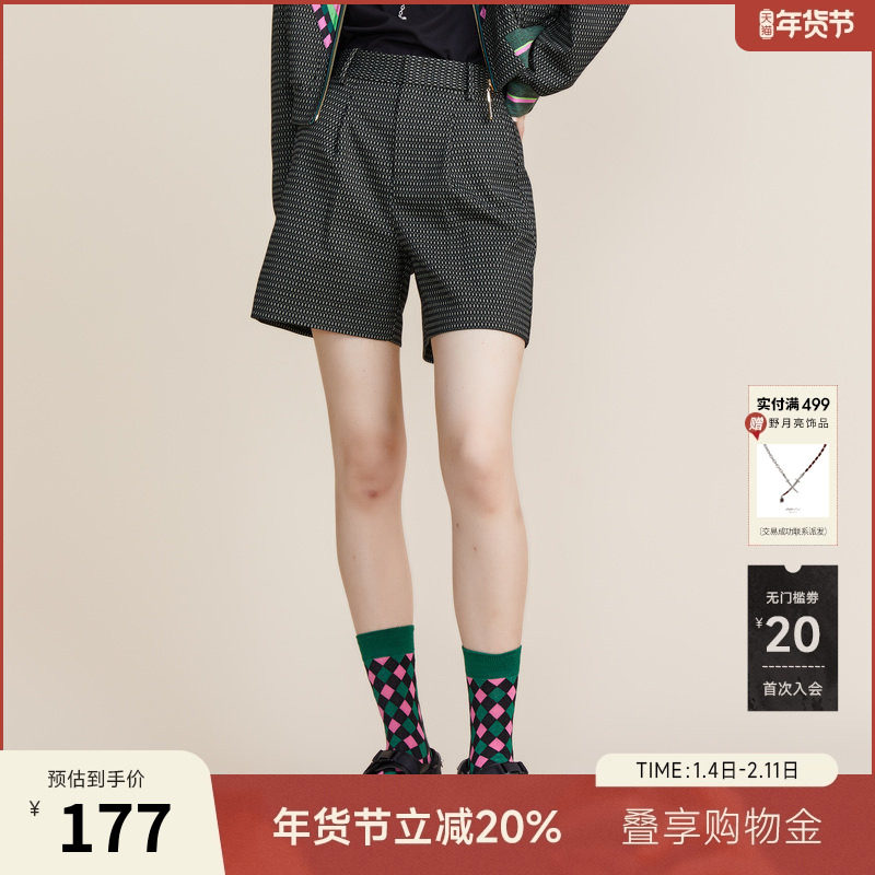 MIIDII谜底2022春秋通勤时髦西装阔腿短裤女a字宽松直筒221MK0139,女装/女士精品,休闲裤,淘宝优惠券,粉丝福利购,淘宝优惠卷