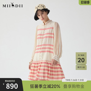 谜底红色条纹连衣裙长袖2025春新品宫廷风泡泡袖A型短裙251ML0126