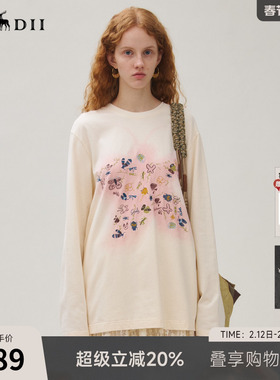 谜底T恤长袖女2025秋新品百搭柔软亲肤温暖印花绣花上衣253MT1115