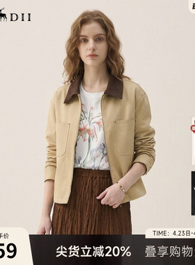 谜底撞色翻领外套长袖2026春季新品工装复古短款夹克女265MW5035