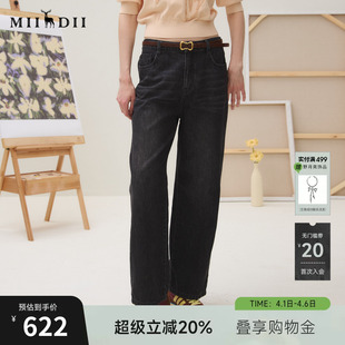新品 谜底牛仔裤 长裤 女2025秋季 253MK1234 复古百搭100%水洗直筒裤