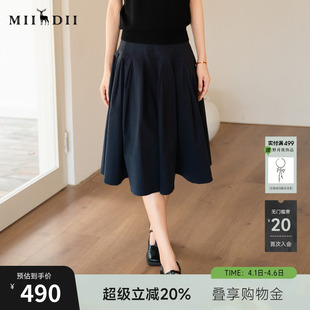 通勤纯色百搭高腰显瘦中长裙25CMB5010 谜底百褶半身裙2025秋新款