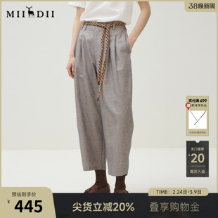 谜底休闲裤女25秋季BOXYFIT复古格纹挺括立体剪裁萝卜裤253MK1219