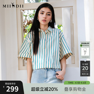 谜底条纹衬衫 女2025夏款 复古文艺短款 宽松百搭衬衣257MC7846 短袖