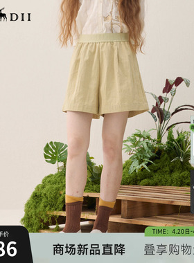 谜底休闲短裤2026春季新品橡筋腰头立体褶皱舒适裤子女261MK0091