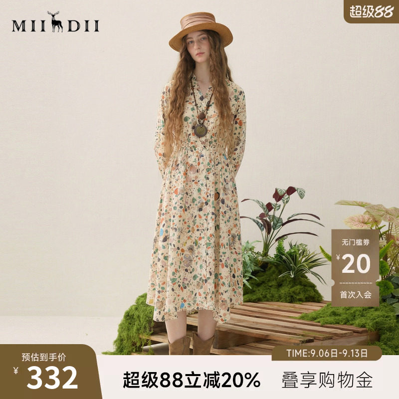 谜底花色连衣裙长袖2025秋季新款复古风抽象印花中长裙257ML7755图片