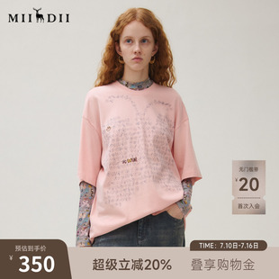 谜底T恤短袖女2025秋季新品休闲百搭印花纯棉磨毛大廓形253MT1038