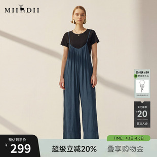 设计感大廓形宽松阔腿裤 谜底背带裤 女2025秋季 新款 257MK7868 长裤