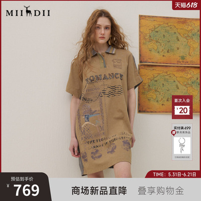 谜底POLO连衣裙短袖2026夏季新品复古招贴画印花个性女262ML0615